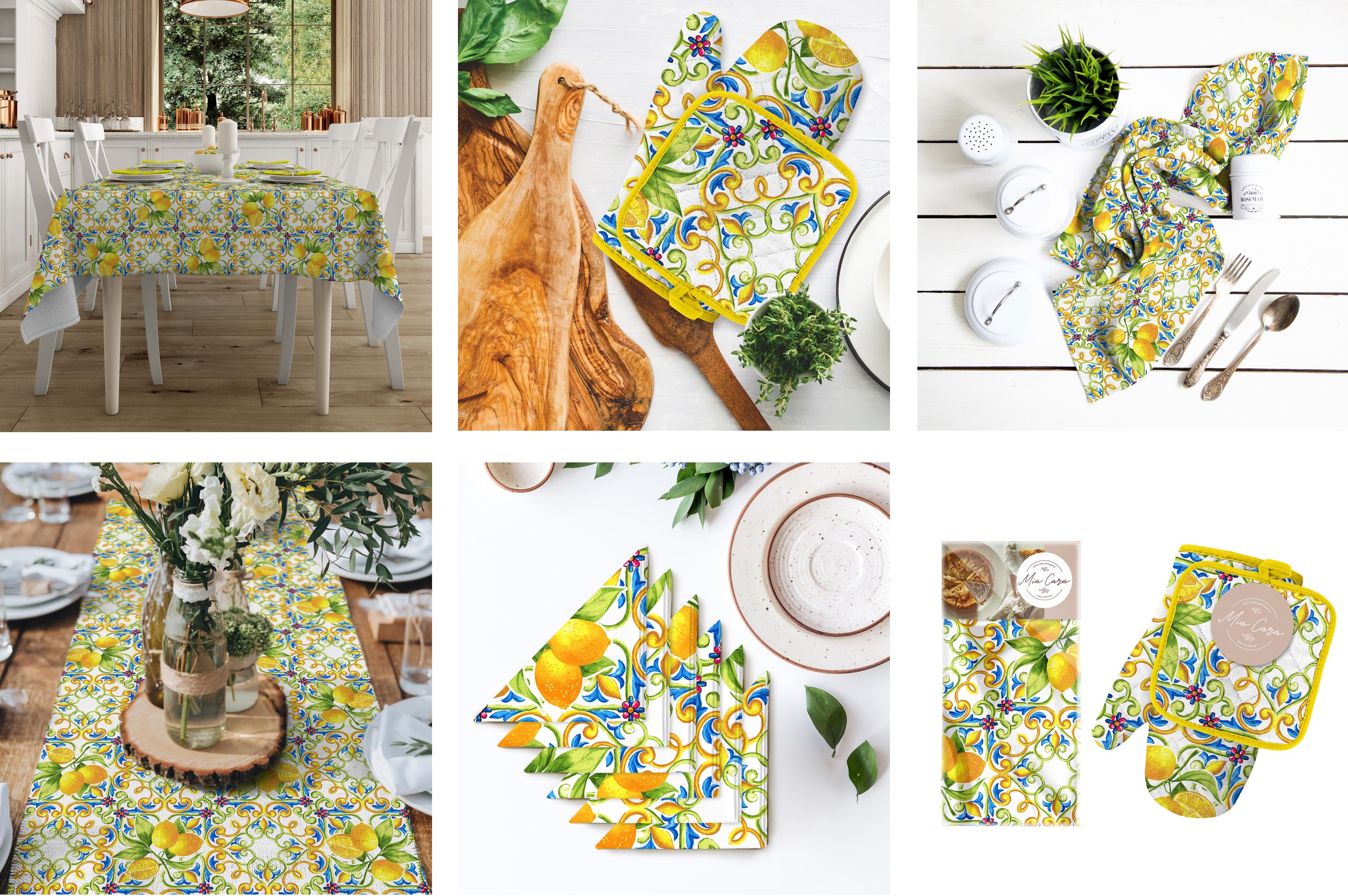 MiaCara. �������! ��������� ��� ����� "Lemonade". �����, ������, ���������!