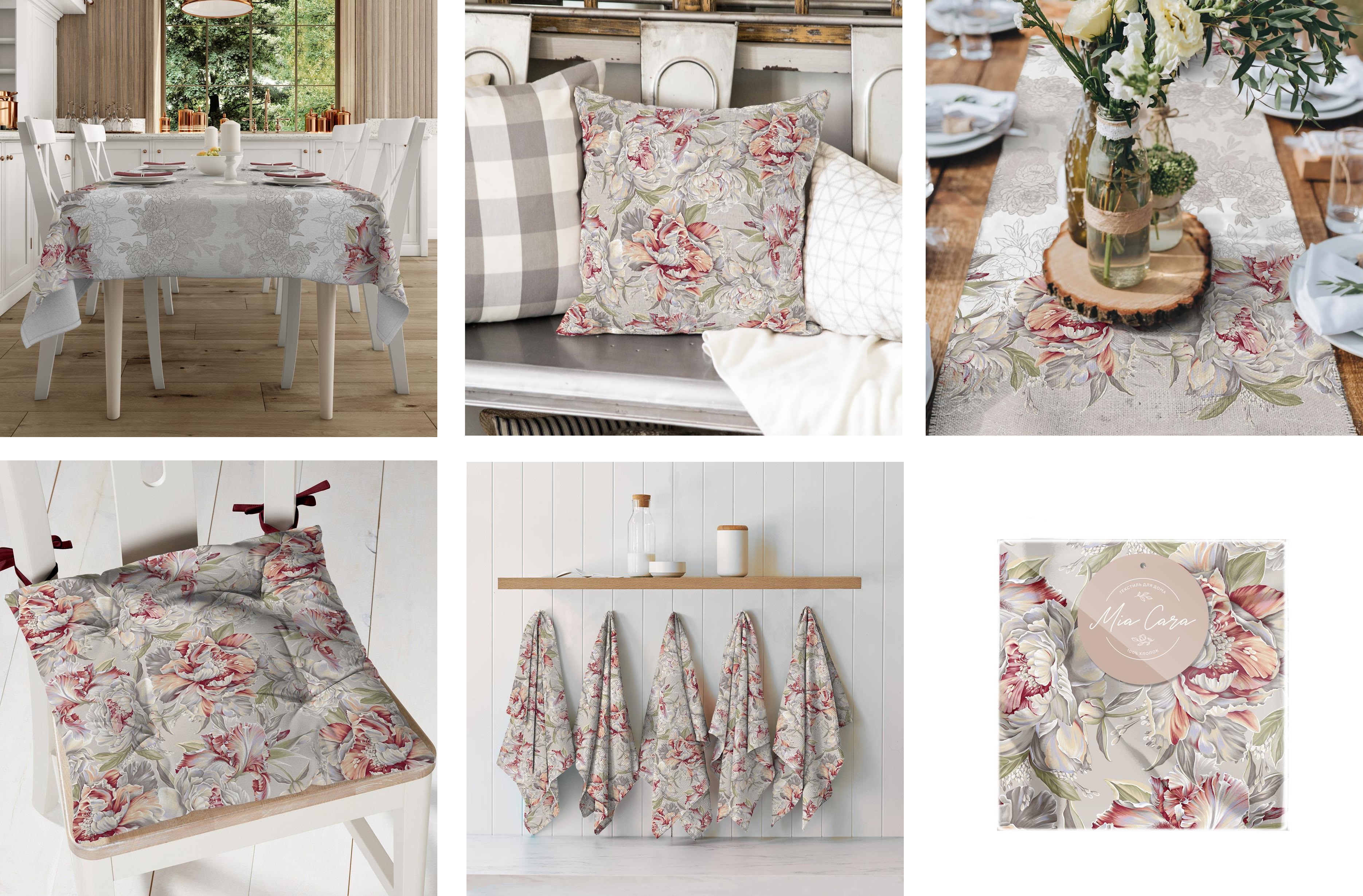 MiaCara. �������! ��������� ��� ����� "�������� ����". ������ ������� ����.