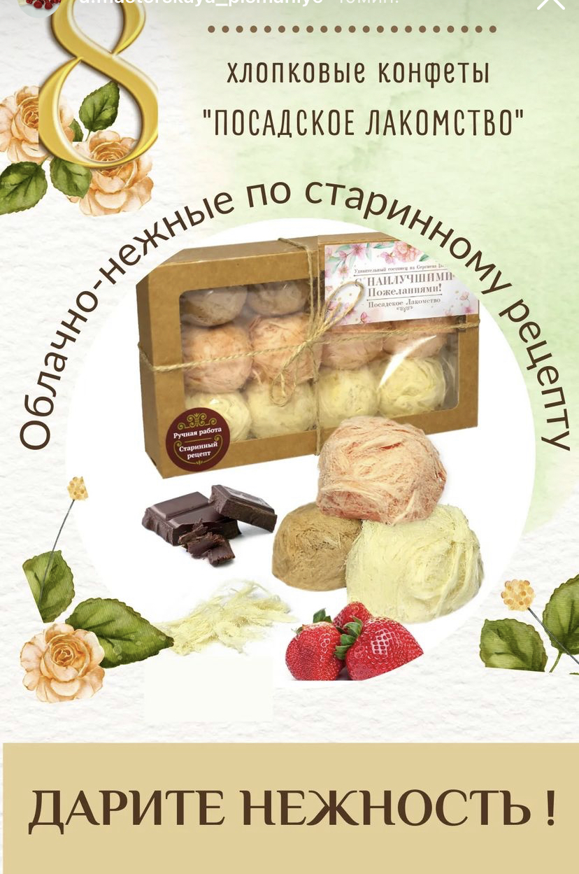 ���������, ������� � �������� ������� �� 8 ����� - ��������� ������ ������ -��������, ��� � �������� �����-���������� ������� ���� � �����. ���� �� 99�..