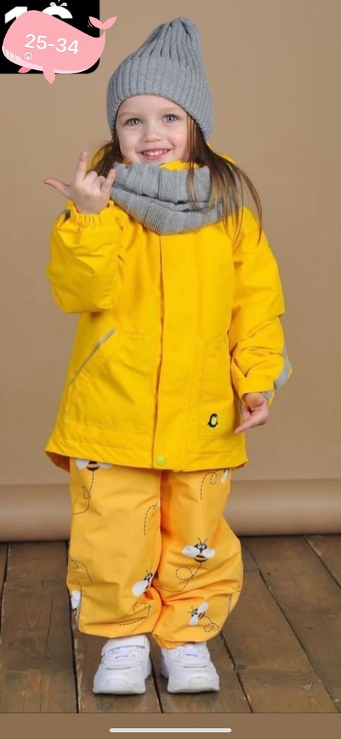 ���� �� 27.02. ������� ������ ��� �����. ����� �������� ���������! ������ �������, �����������, ������, ������ � ������. ������� �� 0 �� 16 ���! ������ ����, �������� �������. ����� ����������! ������� ������� -12