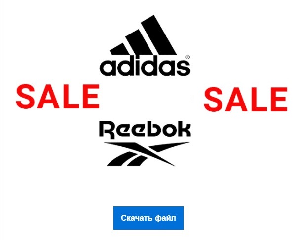 ������ 3 ���!!! ��������������� �� Adidas � Reebok!!! ������  � ����� �� ��� ������-14.