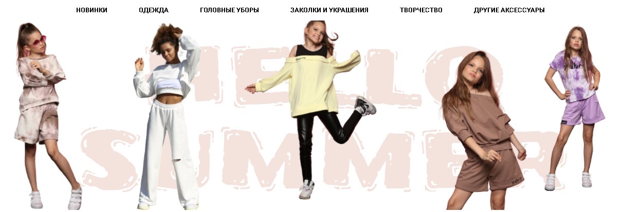 ���� �� 01.03.���� �������� �������� � Bloomy-�����! ��������� ������! ������ ������ ��� ����� ����� �� ����������� ������: ��������, ������, �����, �������! �������: �� 98 �� 170. ��������� FAMILY LOOK. ��� �����! 