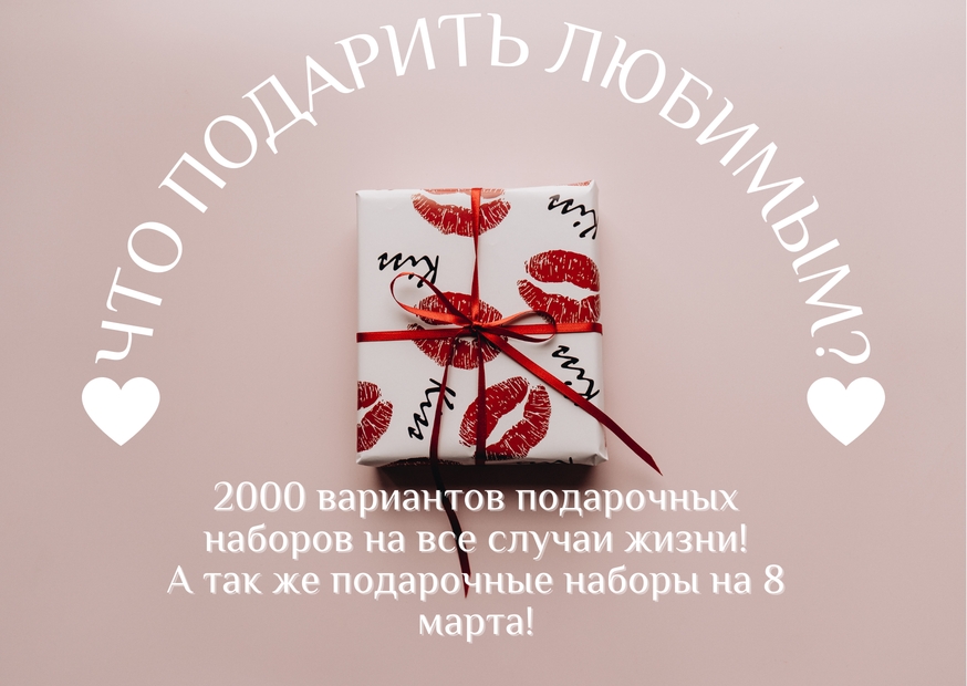 ��������! 2000 ��������� ���������� ������� �� ��� ������ �����! � ��� �� ���������� ������ �� 8 �����. �������, ����� 17!