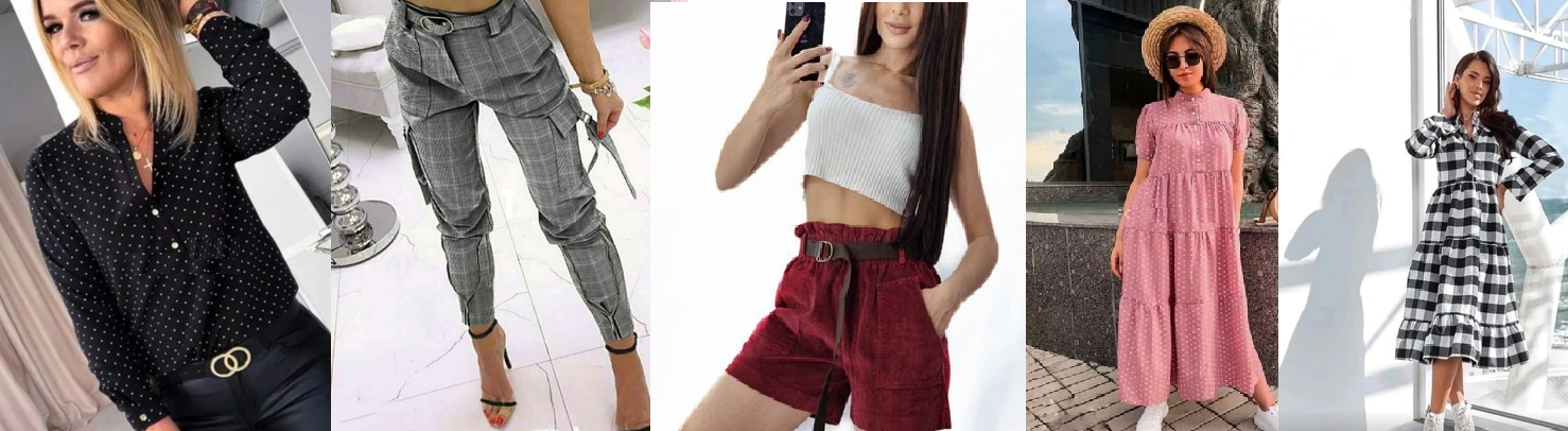 �������� �������! �������� �� �����!