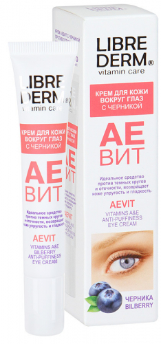 LIBREDERM ����� ���� � �������� ������ ������ ��� ���� ������ ���� 20 ��        ��-���� ������� ����: 253 �   �������: 114600   �����: Librederm    ������� ���: ��-����