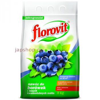 [b]���� ������� �� 28 . 02 . ����������������� �������� � �������� ��������� ��� ��������� � ������� ��������.[/b]