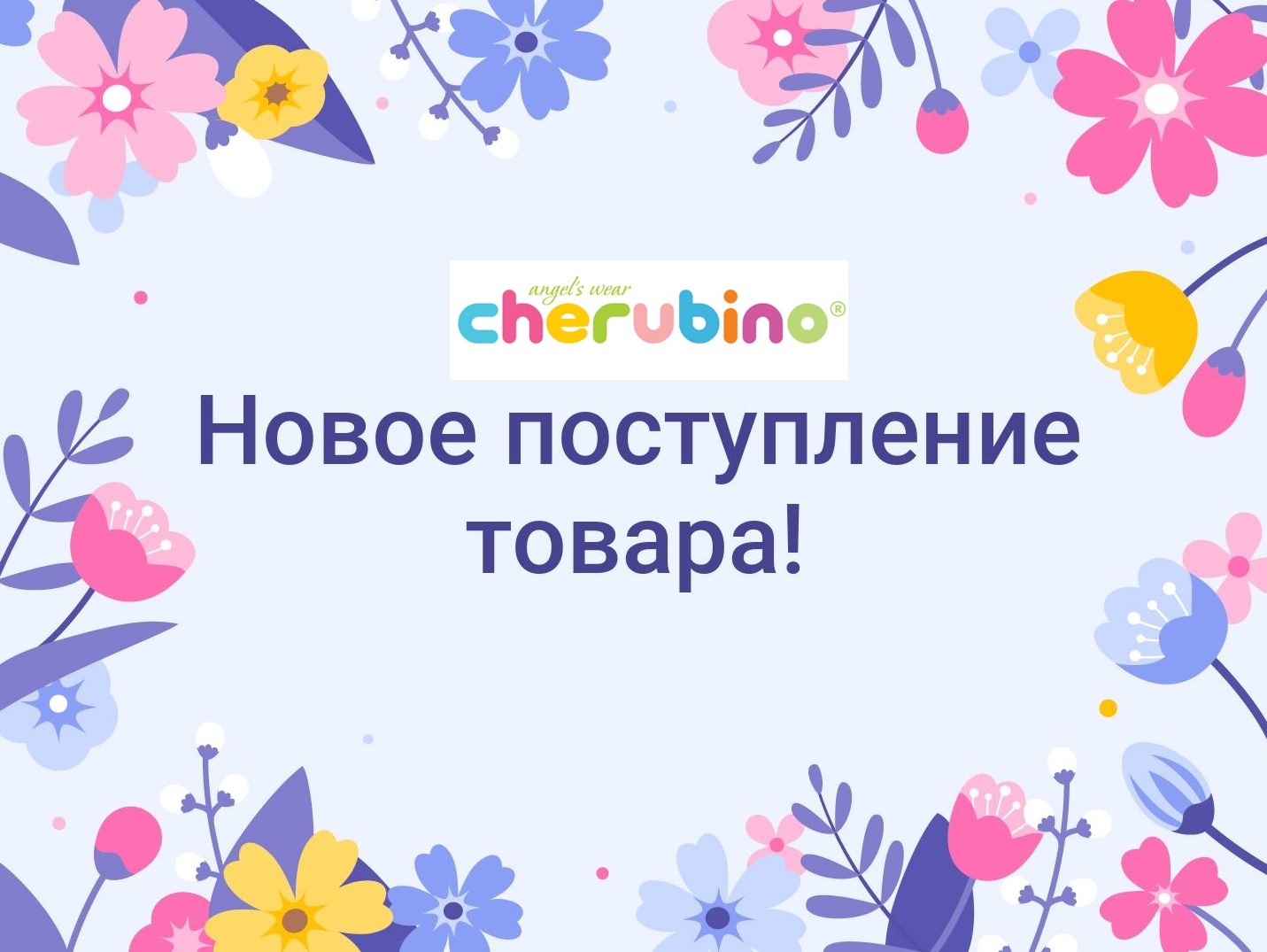 ����� 50 ����� ������� �� ��*��*��*��! ������ �������  NEW!