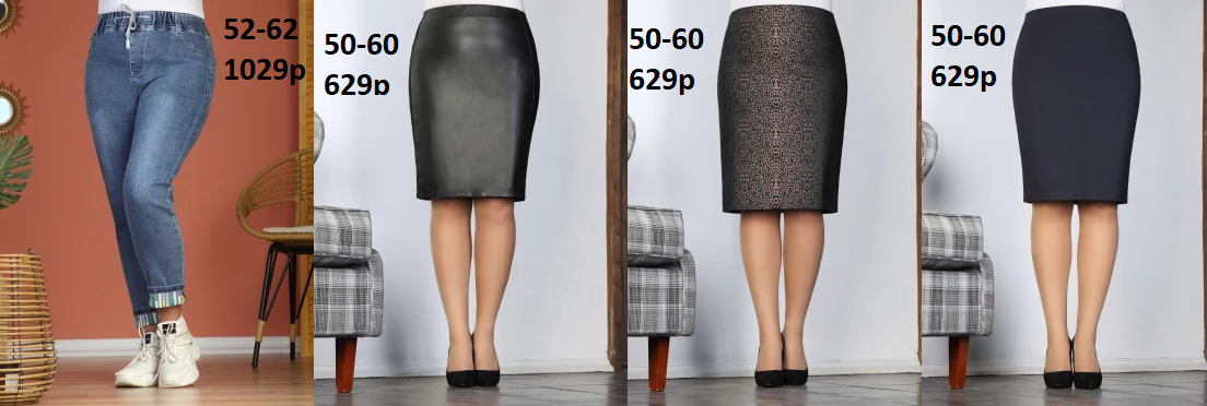 ������� �� ������� ����! ������� ����������!