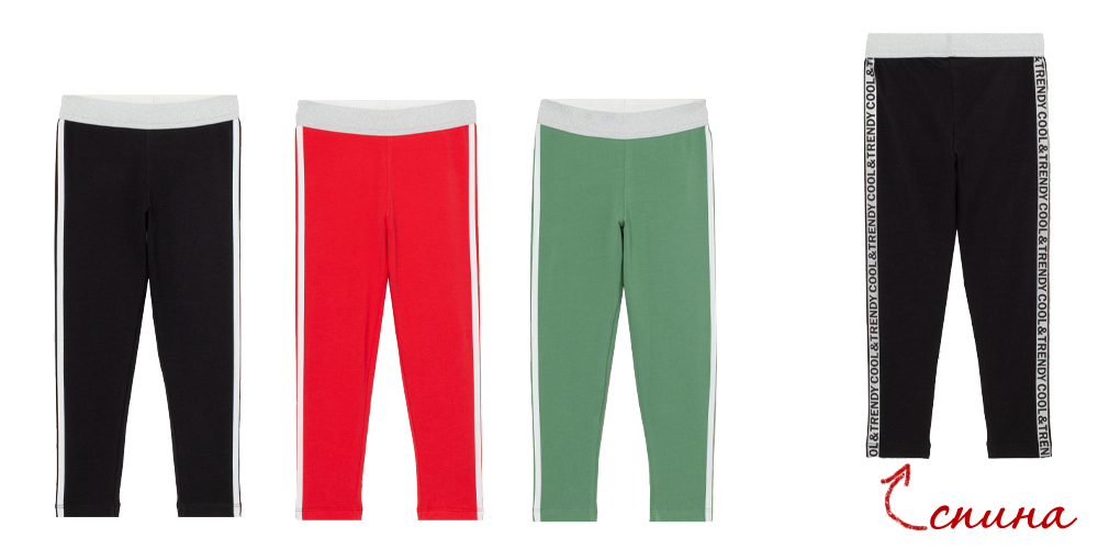 �������_Che*r�*bin0_�������� ��   295 �. ���������� �����!