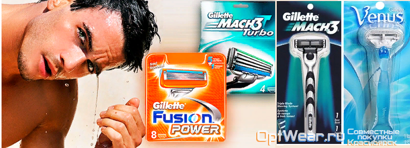 ���� �� 10.03. Gillette-54 ����� ��� ������� ���, ������ ��������� : ������� ������� ������, ������� ��� ������������� ������ ����� Oral-B, �������� ��� � ����� ������, ���� ��� ����.