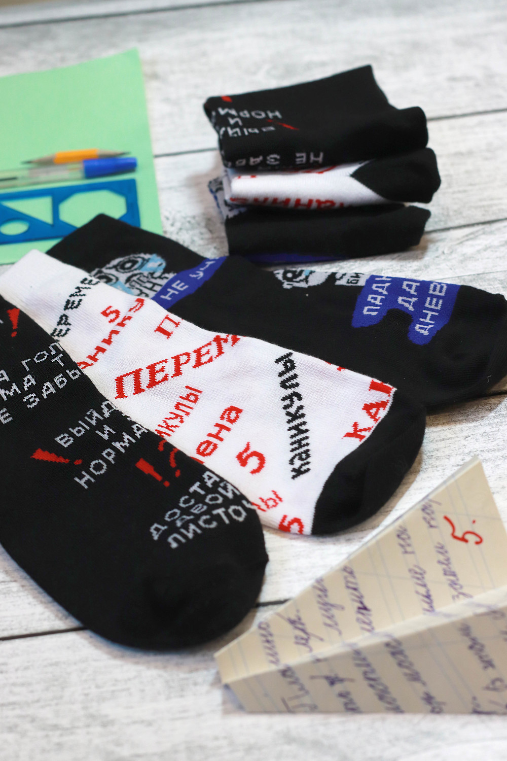 ���� �� 28.02. �������� ��� ����� � ����������, � ����� �����, ������, ������ �� �������������. ������� ����, �������� �����. �������� ��� � �������� �������, �� ����� ���� � ����!