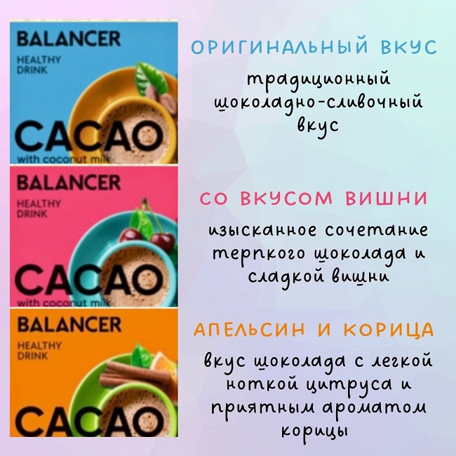 ����-��� ��� ���������! ����� �� ��������� ������!!! �� �������� �������� ������������� �������� � �����-��������� Barry*Callebaut (���������). ���-�� ����������!