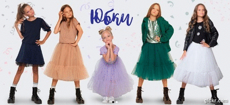 ���� �� 08.03. ����� ����� ������� ������! Stefanika - ��� �����������, ����� � �������! ������������ ������� ������ (�� ������� �� ����������), ��� �����! 