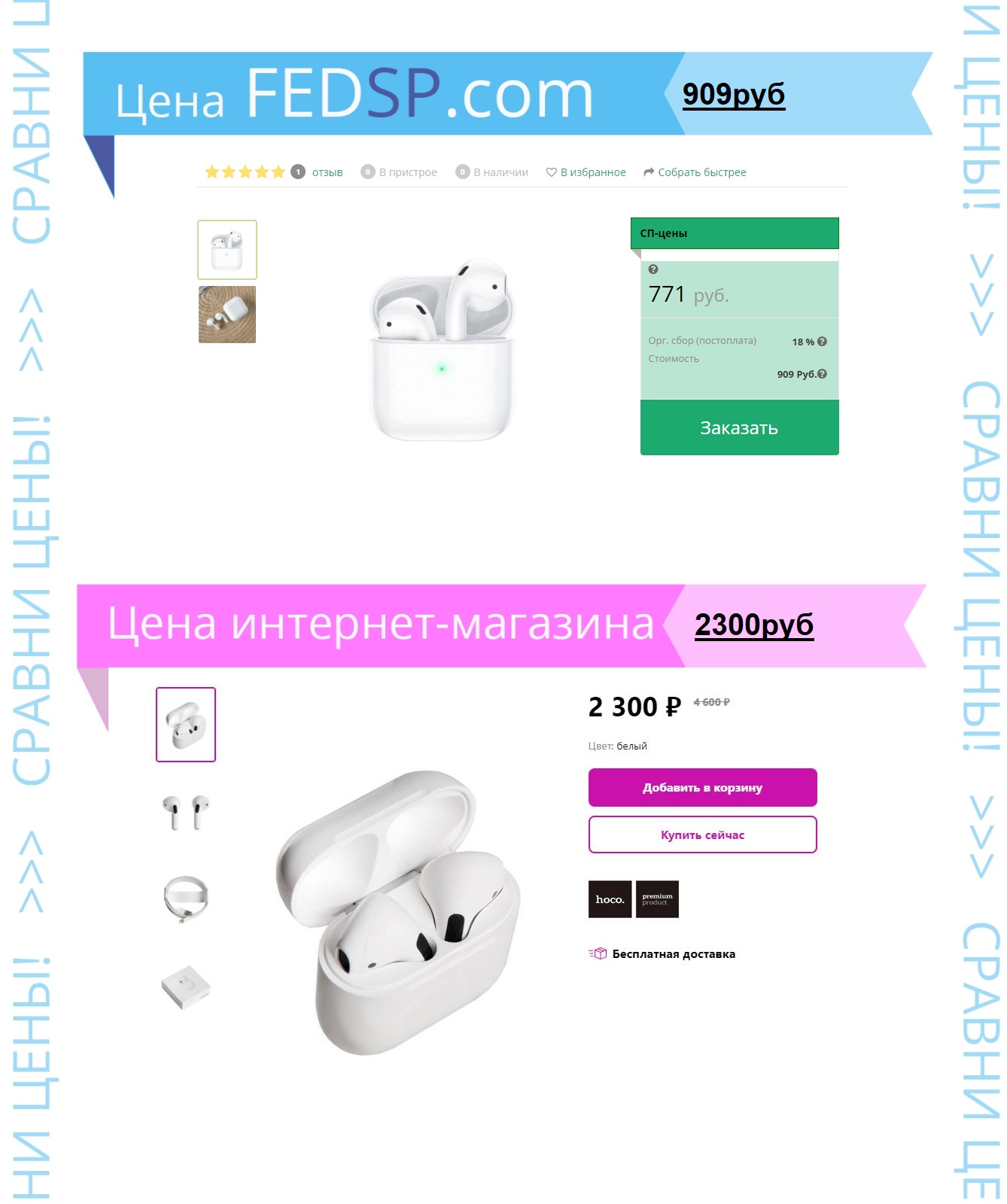 ��������-���� �� 25.02. �������� ���� �� ������� ������������ �������� H*O*C*O � A*W*E*I. ������������ ���������. ���� ����� ��� �����! ����� ������, ������� �� �������� ���. �-5