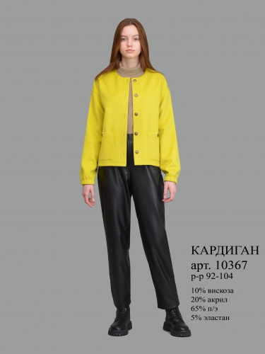 ������ �������� ��� ����� �����! 