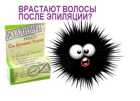 ���� �������. �������� ��������� ��� ������� � �������� ����, ������ � �����! ������ �����!