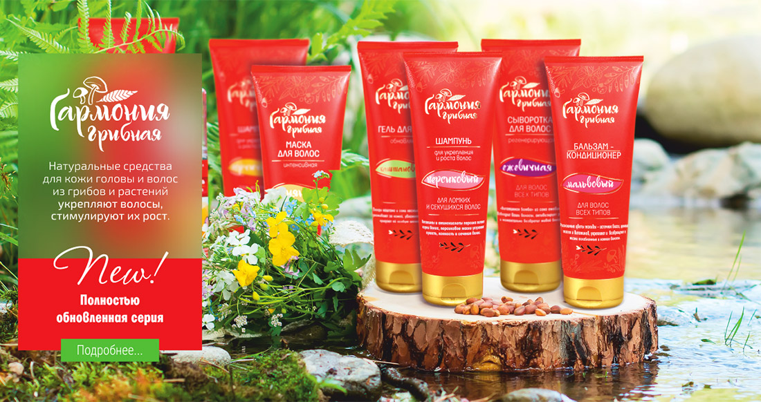 ������� �������!