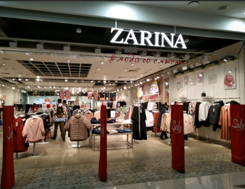 Zarina. ������ ������, ���������� ������. �������� �������! ���� 27 �������. ����� 4/22