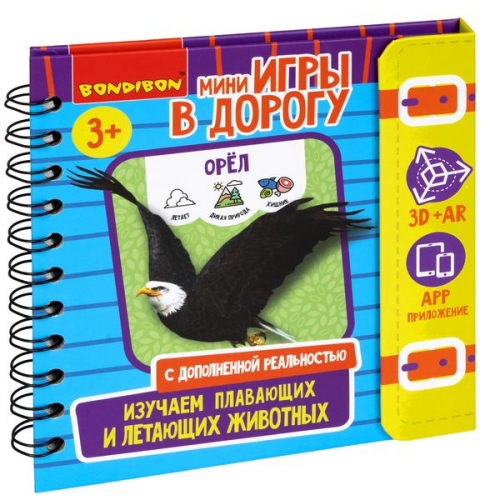 ���� �� 13.03. ������� ����� ������� Bon*dib*on!!! � ���� �� ����������!!! ����������,���������� � ����������� ����, ������������, ����������, ���� � ������� ��� �������, ������������, ���������� � ��������!!!