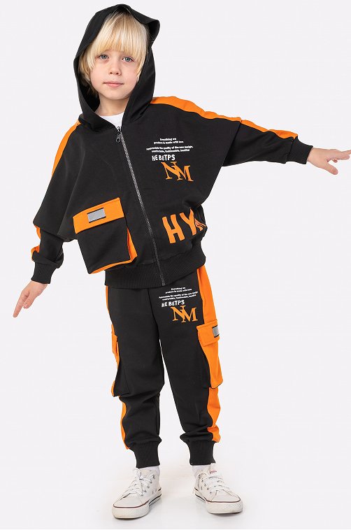 ���� �� 05.03. ������� ����� ������������ ������ ��� ��������� �� 0 �� 16 ��� - ����������, ��������, ���������, ������, ������ � ������! ������ ���� �� 55 ���! ��� �����! ������� ����- 110