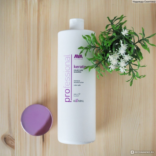 ���� �������. ���� �������� ��� ����� � ������. Bouticle ,Domix Green, Staleks, Yoko,Lisap,Shot, Kaaral, Londa,Schwarzkopf, Estel 1/22