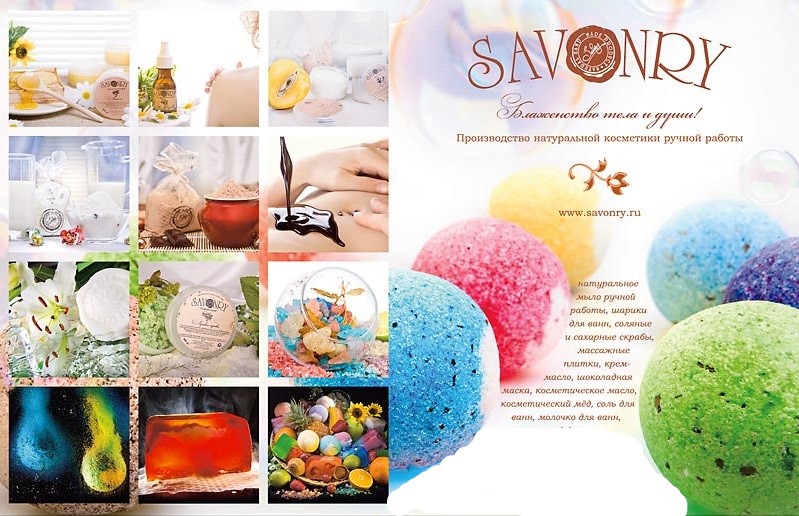 ���� ������� �� 25/02. ����������� � ������������ ��������, ���������, ����������������� ����, ������������ ���������, ������� �������. ����������� �������� ��� ���� � ����� ������� ����������� ��������� ��-���-��. ���������� ����� ������������!