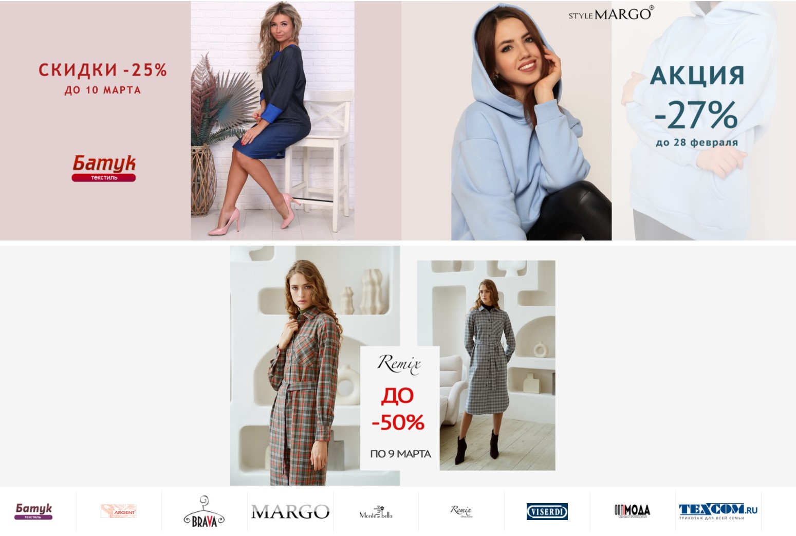 Engros (Ally's Fashion). ������� ������! ������, �����, ����, �����, ��������, ������� ������, ������ �����. ����������� ����������! ����� � ������! �������� ������. �.4/22