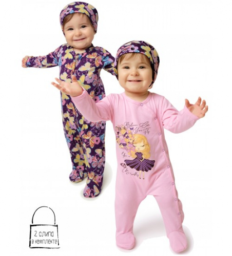 [b]���� �� 6 �����. ��*��*���*��. ������� ����� �������� � ������������ ������. �� ���������� �� ������� �� 4 ���! �����������, ������, �����������, ��������, ������� ������! ����� ����� �������� ���������.����� 87[/b]