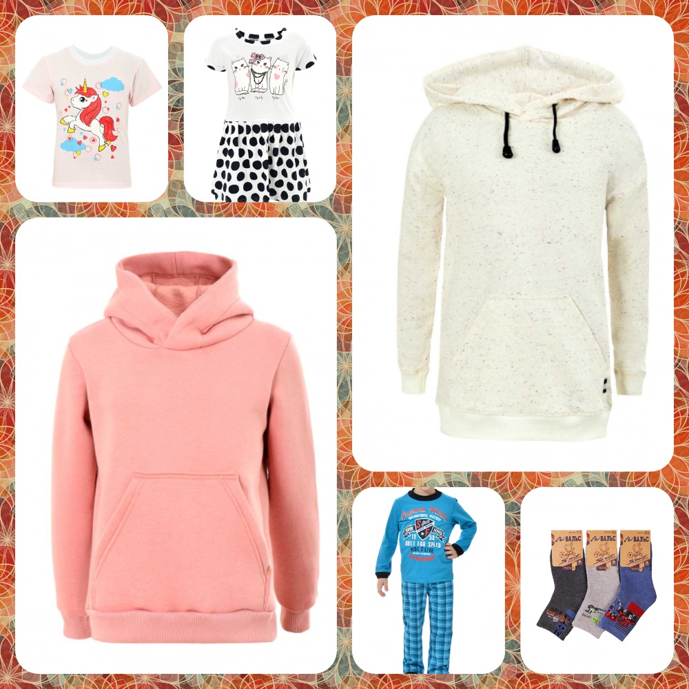 ���� �������. ������� �������� �� ��������� ����� ��� ��������� �����! -12