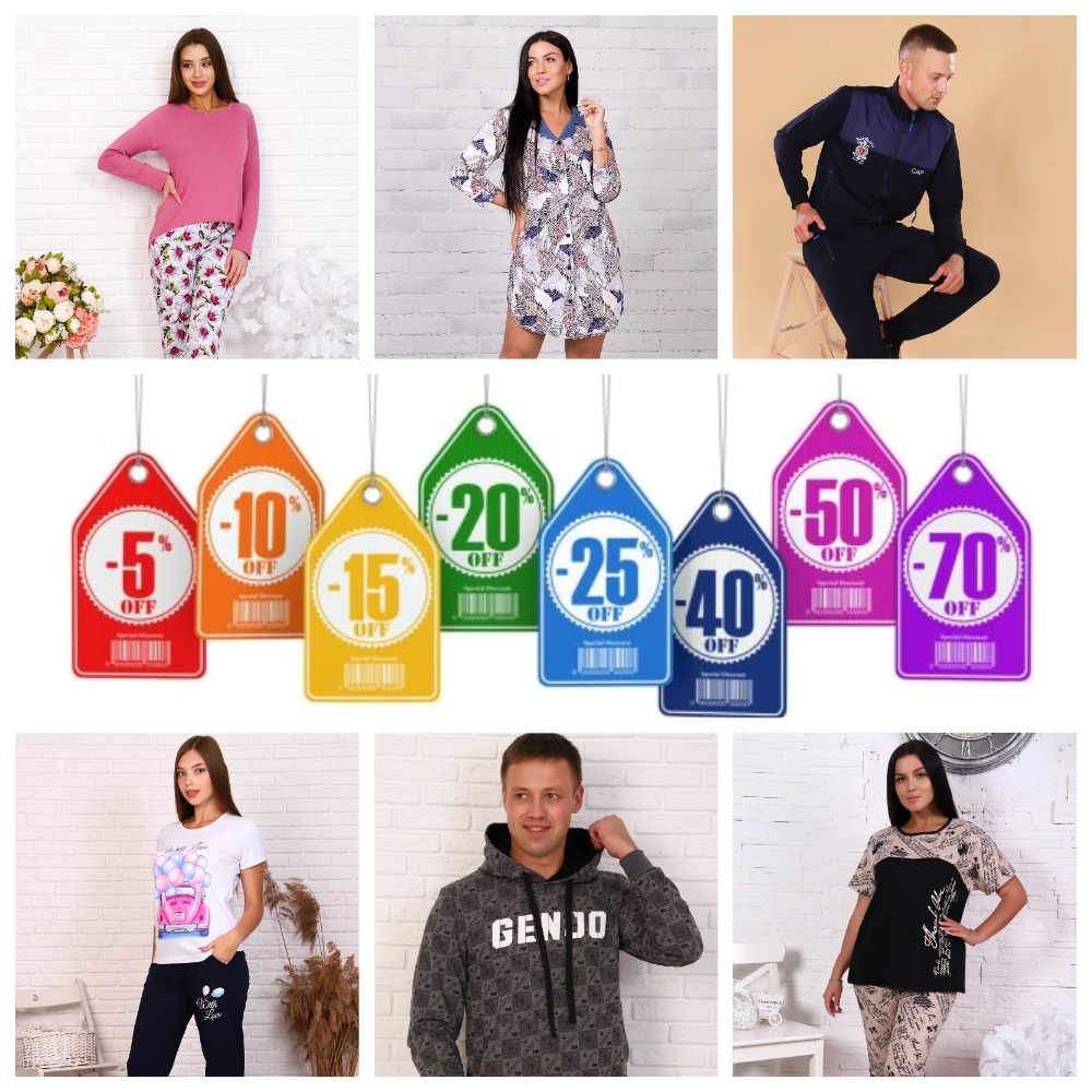  ���� �� 28.02. ������� ������� �������. ������ �� 30% � ����. ���������� �� ������. �������, �������, ����. ��������� ������� - ����� ������ ����!