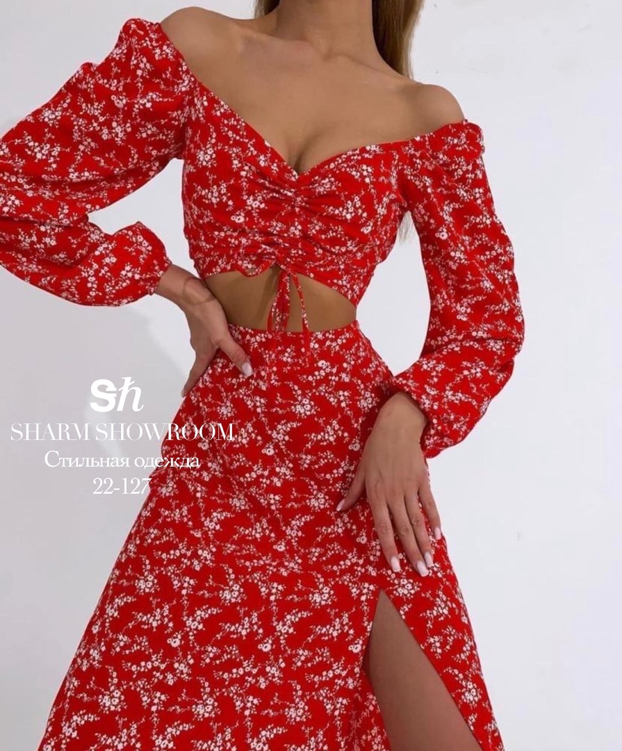 ���� �� 06.03. ���������� ���������� ������� ������ �� SHARM - ������� ���������� �� ����� �� 600 ���, ������ �� 300 ���, ������� �����+������ �� 550 ���! ����� ��������� ����, �������� ��������! ������� ������� -8