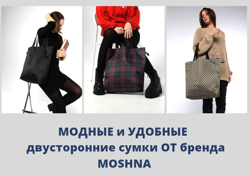 ���������, �������-��, ����� �������� � �������  ������������ ����� �� ������ MOSHNA ���������! ����� 257 ���! ��������! �� ����� ���-��-��� ������� � ������!