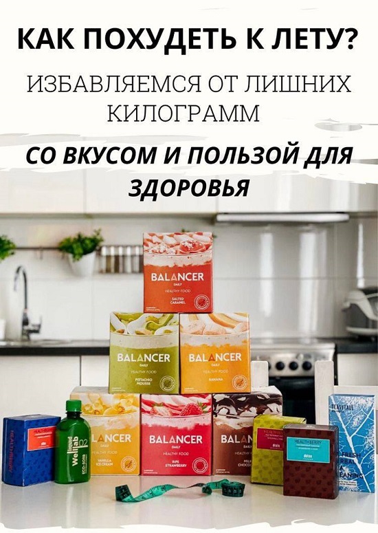 ������ � ���� ���������! ��� ������������� ����! �� ������ � ������� ��� ���������! ����� 2 ���! �������!