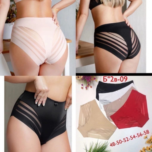 [b]���� �� 02.03 ��������� ������� 42-58[/b]