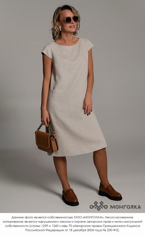 ���� ������� . ������ 20 % �� ��� ������� �� ������ �� ��������.  ����������� ���. ����� ��������� ������� ������ ��� ����.�� �� ��������. ������, ����, ������, �����, �����. ����������� �������. ������, ��������, ����, ��������� ������� 42-58.