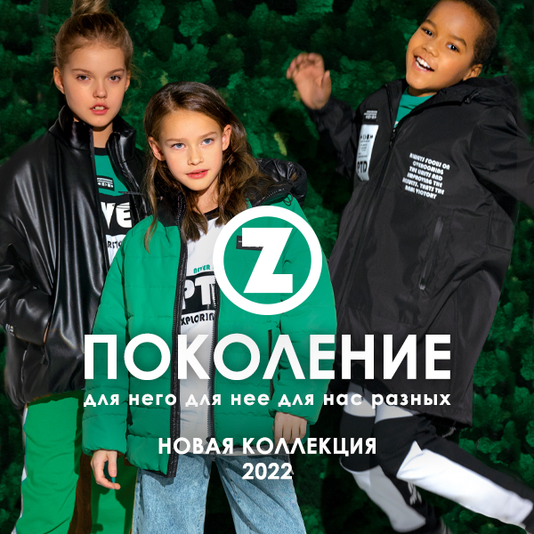 ����������. Playtoday ����� ���������  �����-���� 22. �� 176 �����. ��������� �����