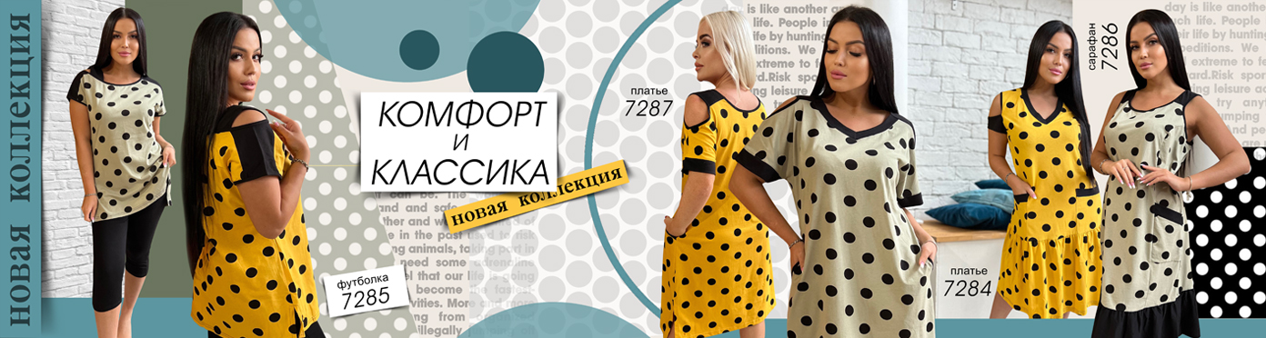 ���� �� 07.03. �@����-10. �������� ������ � ����� �������������. ��� ����� � ����������. ���� ���� – ����� ������!