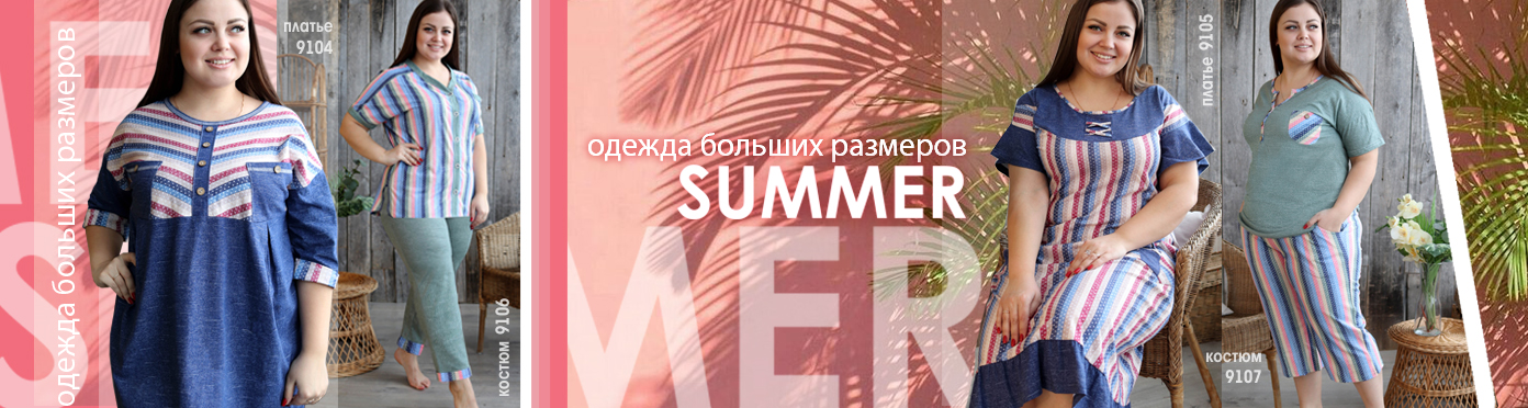 ���� �� 07.03. ������� ������� ��� ������ ��� � �������� ������������. ������, ������, �������, ��������, ������� � ������. ������� �� 74. ������ ������ �� ����� �������� �����. 