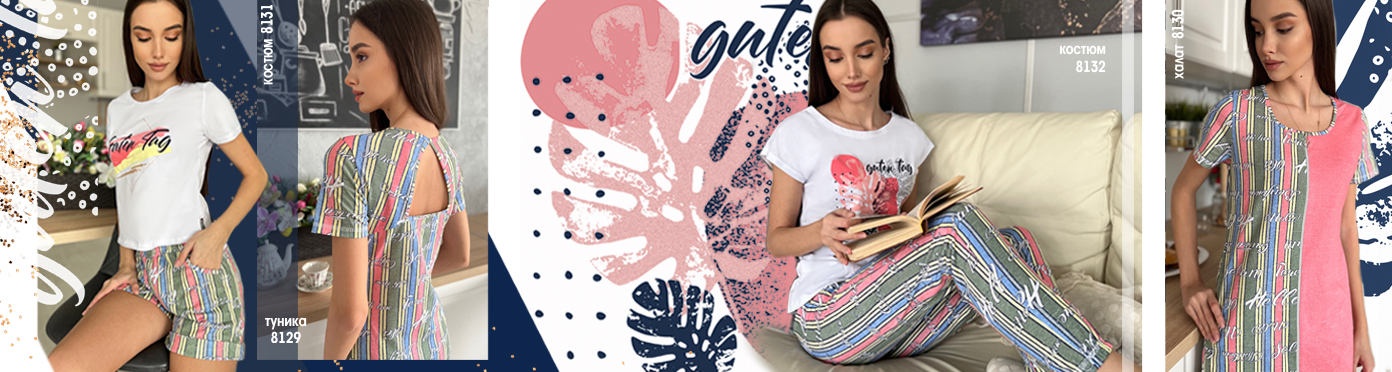 ���� �� 07.03. �@����-10. �������� ������ � ����� �������������. ��� ����� � ����������. ���� ���� – ����� ������! 