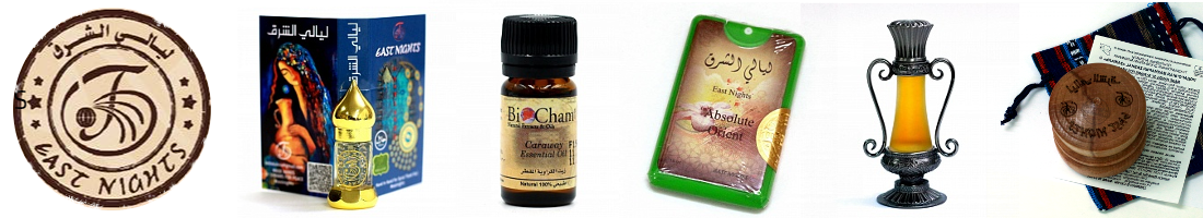 East Nights - ��������� 100% organic, Halal. ����������� ���������.