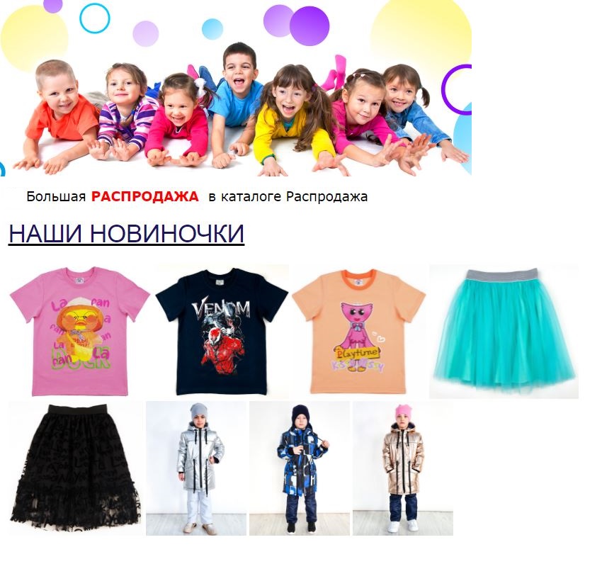 ���� �� 10.03.������ ��� ����� �� Kit*����.�������,�������� ��������,��� ��������� � �������.������,��������,������,�������,������,�����,���������,������ �����.���������� �� 50 %.������� ����.�78.