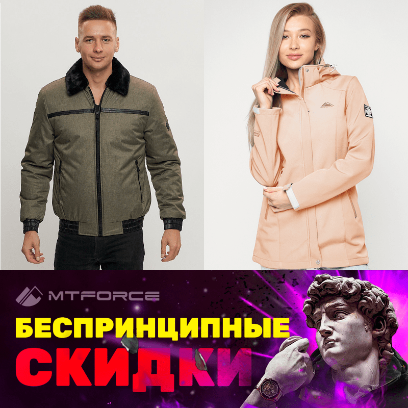 ������! ���� ���� �� ��������, �������� ������� ������ ��� �� �����! ���������! 