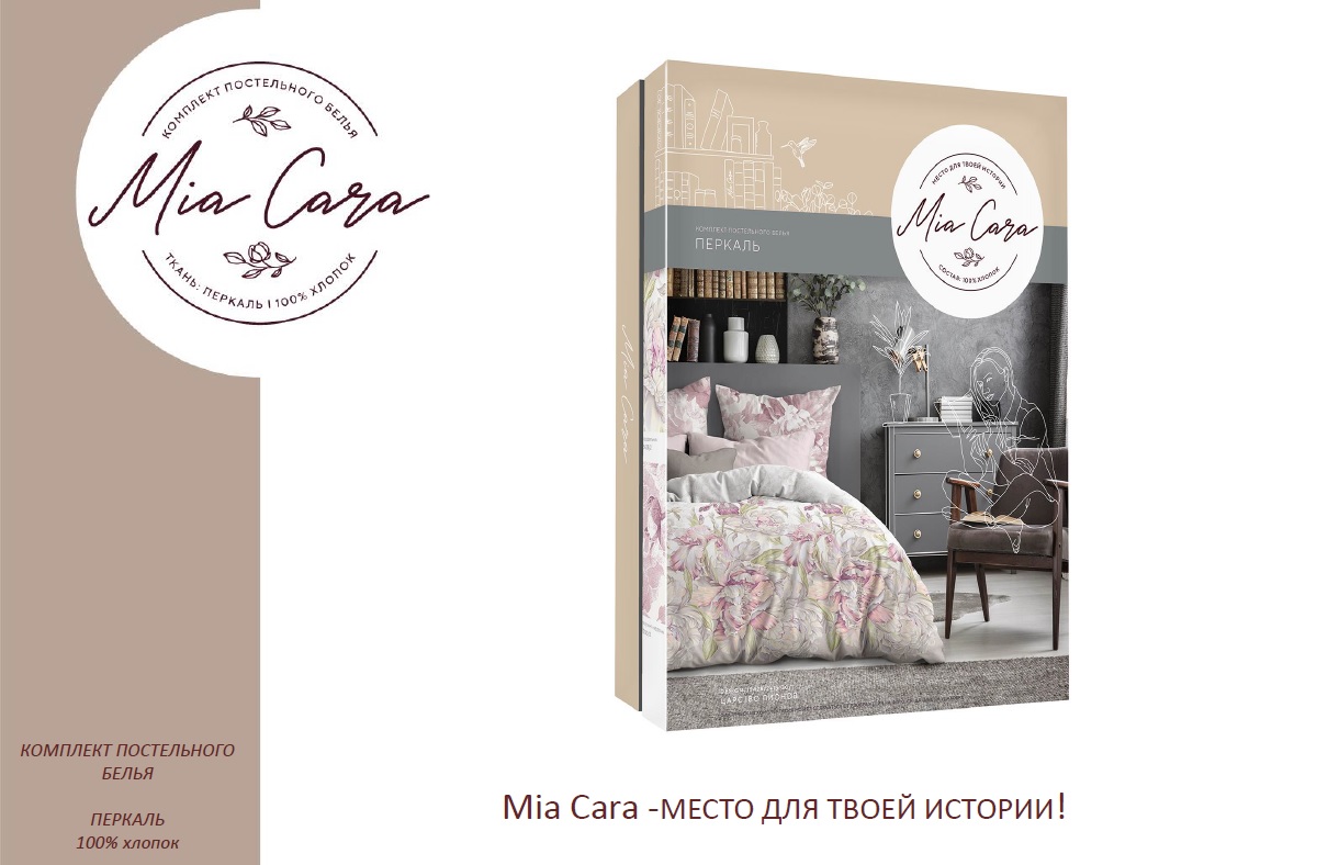 ���� �� 22.02. MiaCara, Juno, Crazy Getup 17. �������� ��� ������� � �����. �������� - "����� ������", "�������� ������", "��-��-�����" � ������ ������� �����.