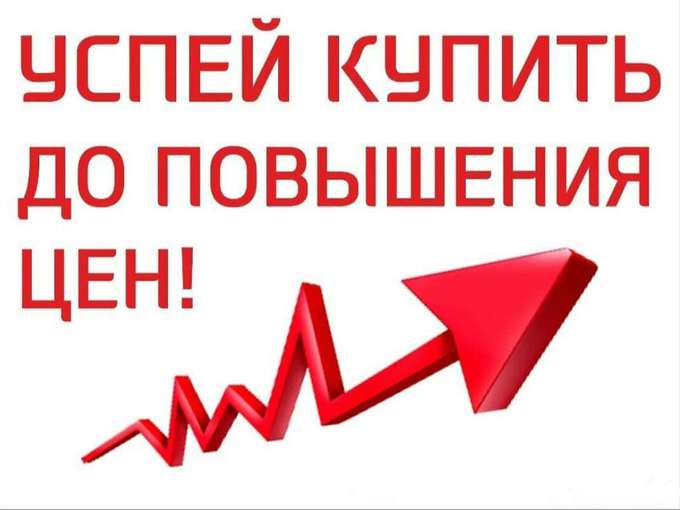 ������� ����������!!! ����������� �����, ��������, �������� L@notti!! ��������� ��������� ����! ���� �� ��������� ����������� �� 1 ����� (������), ����� �� ������ ������� ����� �� ������� ����� �� ������� �� ���������!!!!!