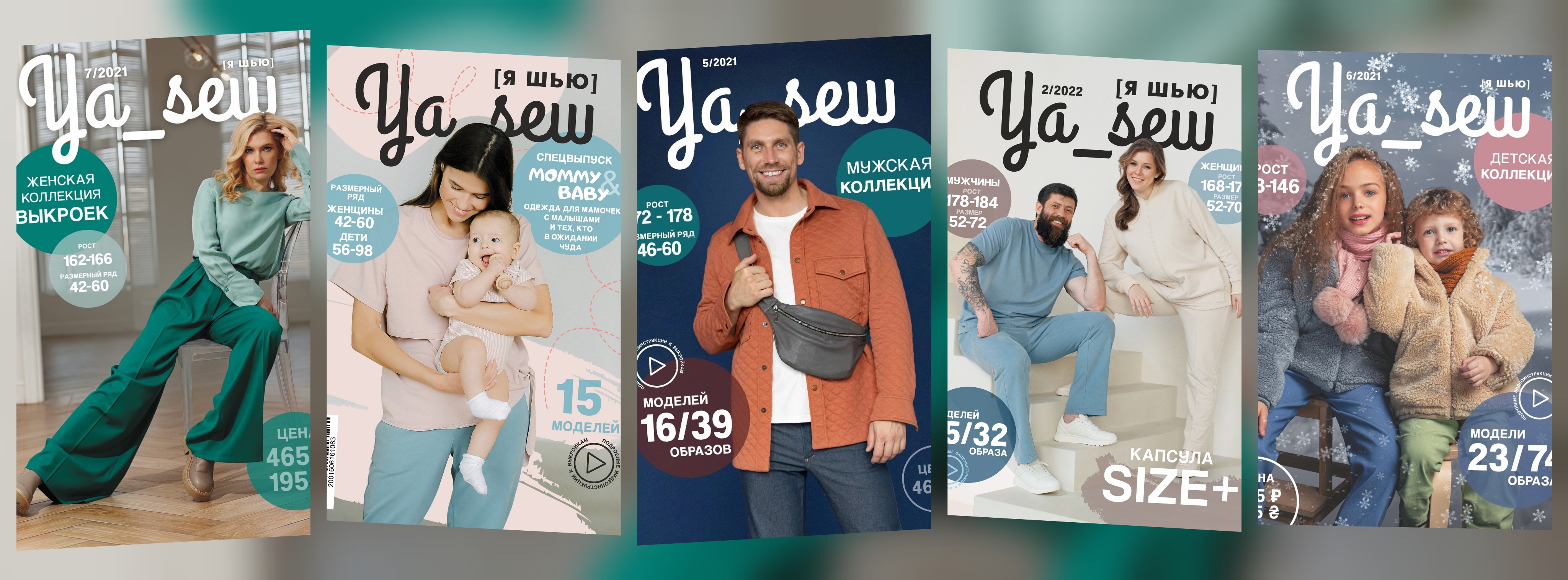 �� ���, ����������������? 