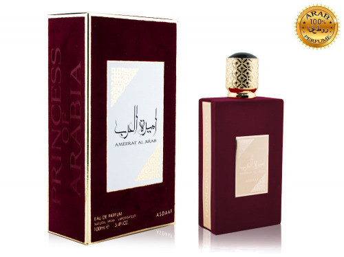 Asdaaf Ameerat Al Arab, Edp, 100 ml (��� ��������)