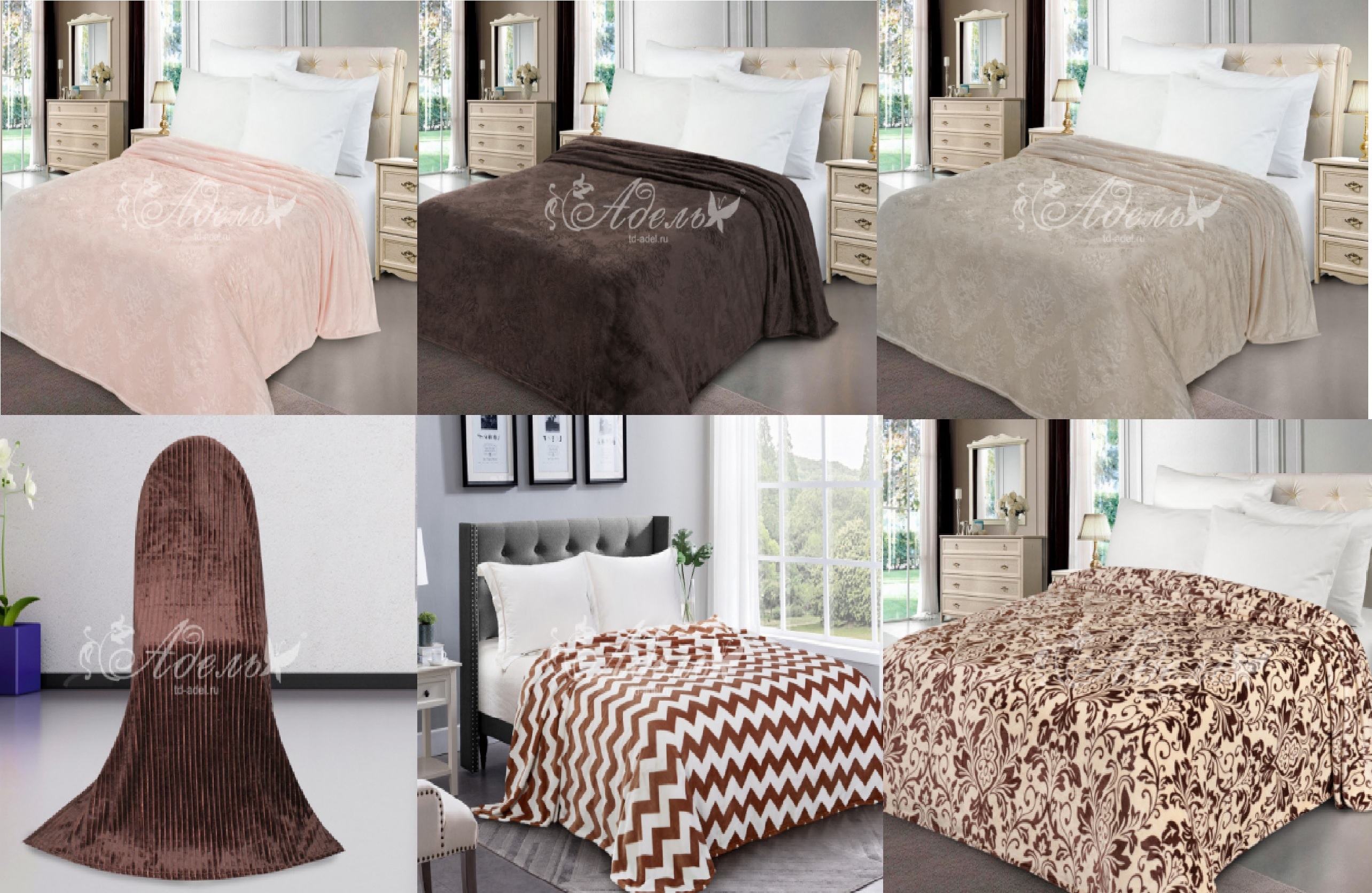 ����� � ���������  �������