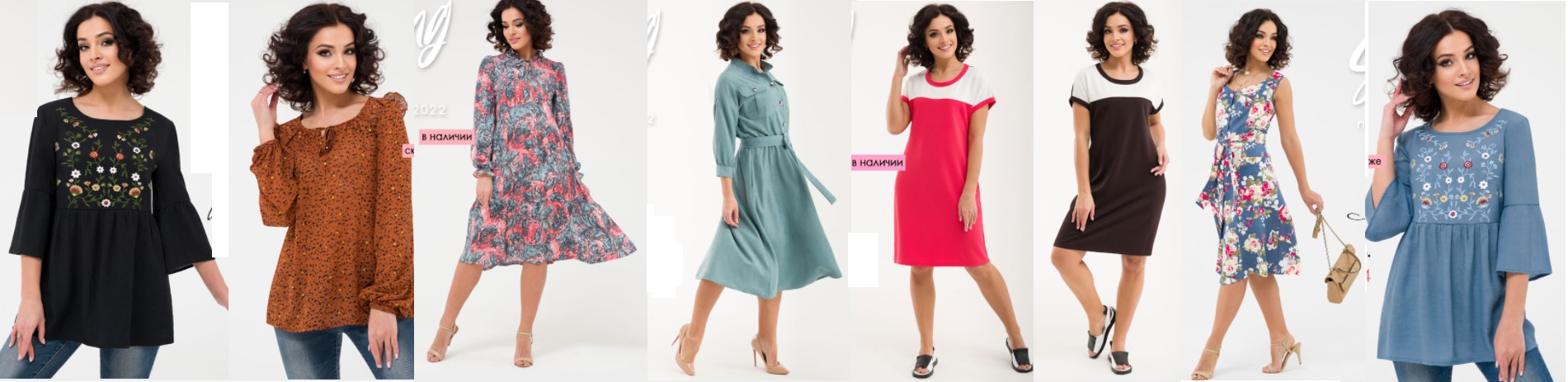 ����� ������ � �������� �������� SERENADA. ���� ������� �������! 