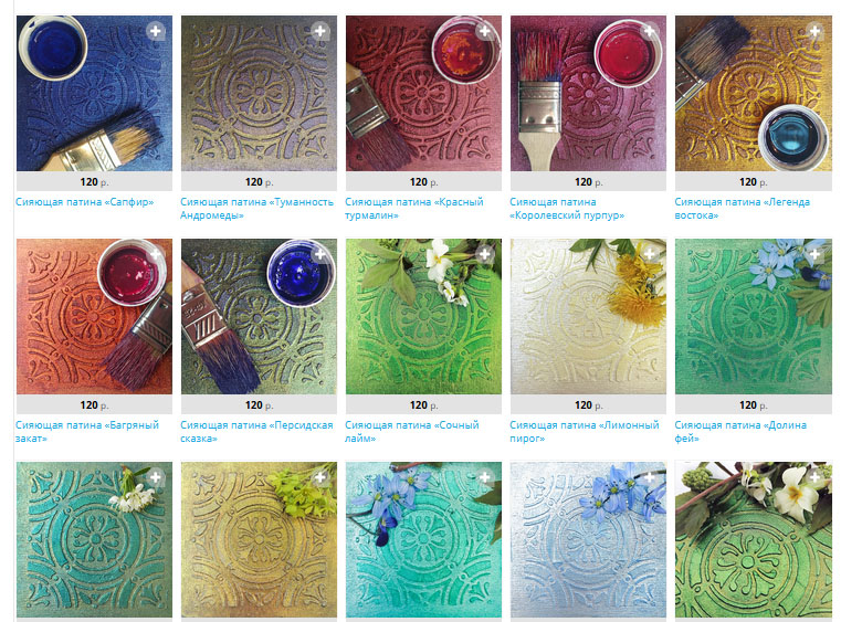 ������� ������