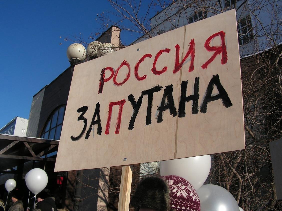 ������� ������ �������